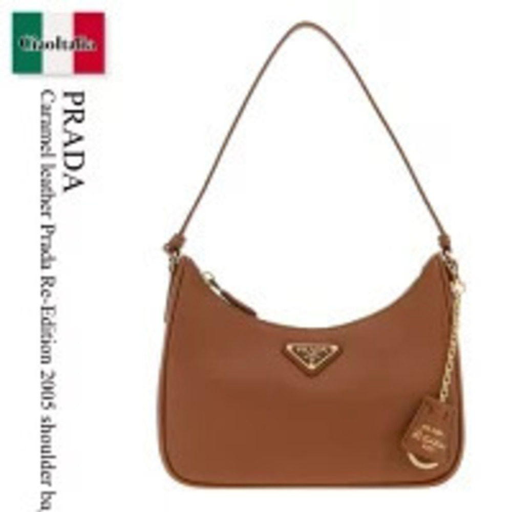 Prada Bag Caramel Tan Leather Re Edition Shoulder NZV Pouch